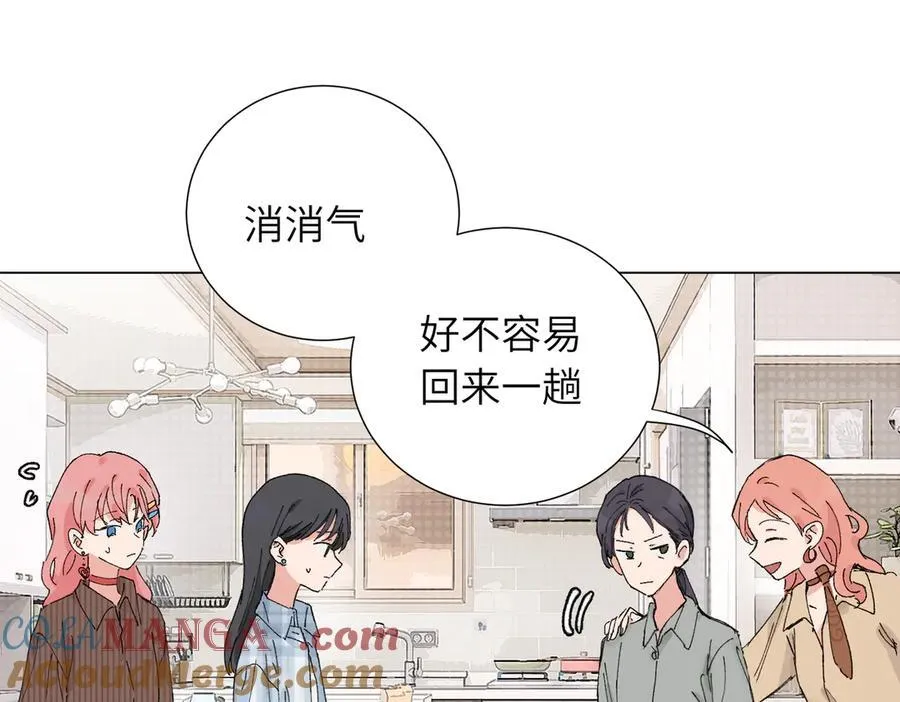五十三话 争吵27