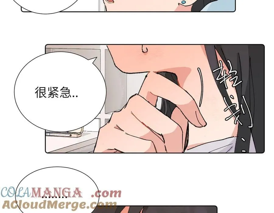 五十话 小小的为难39