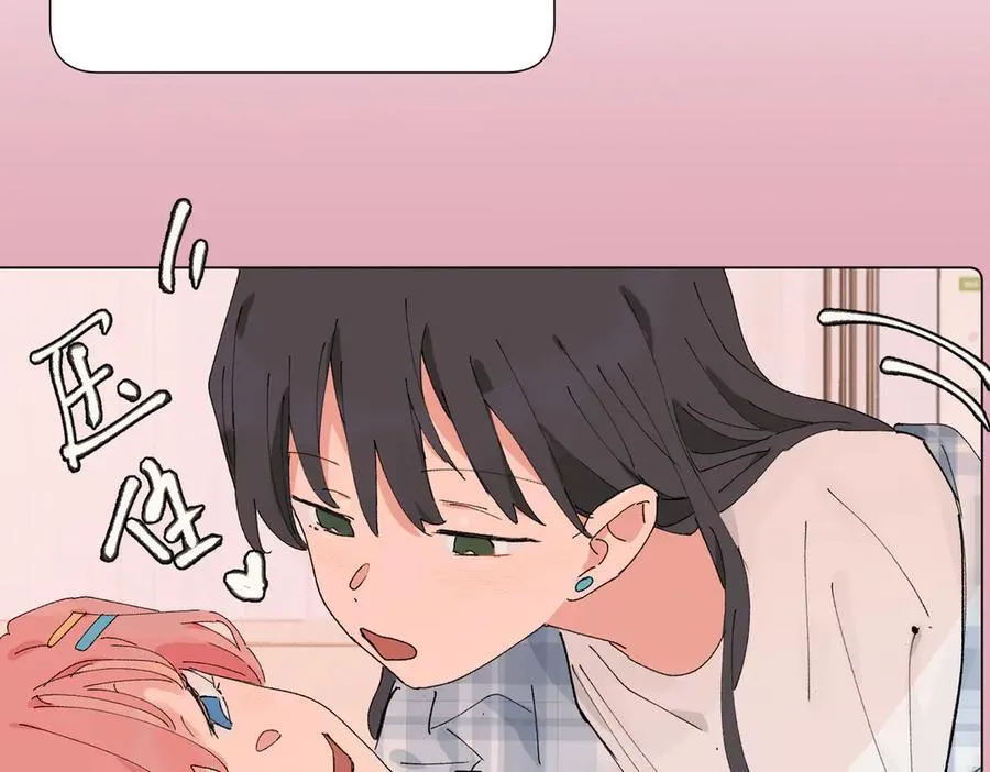 52话 女王的陨落）？？26