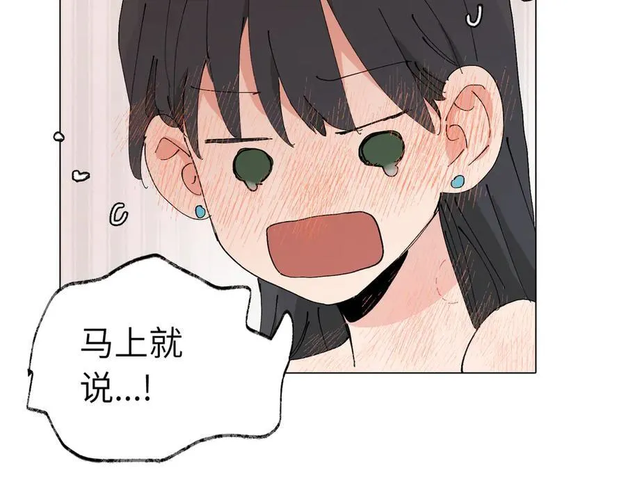 第四十五话 很喜欢这样吗40