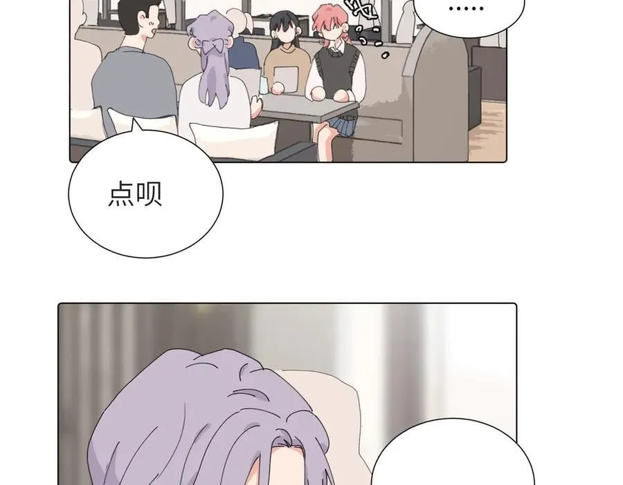 四十二话 和好？23