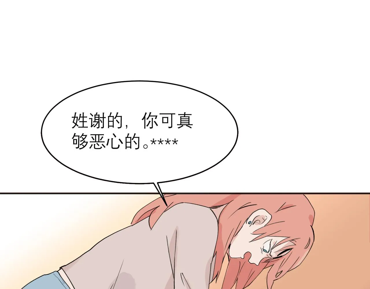 0431