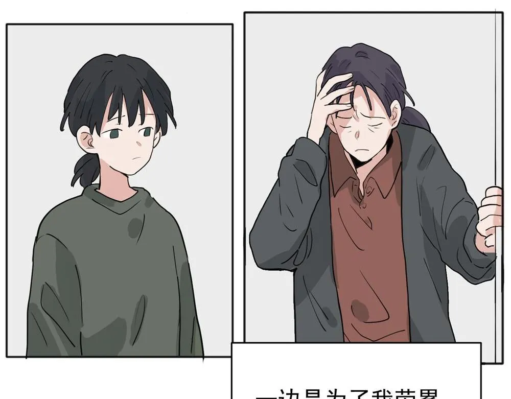 3017