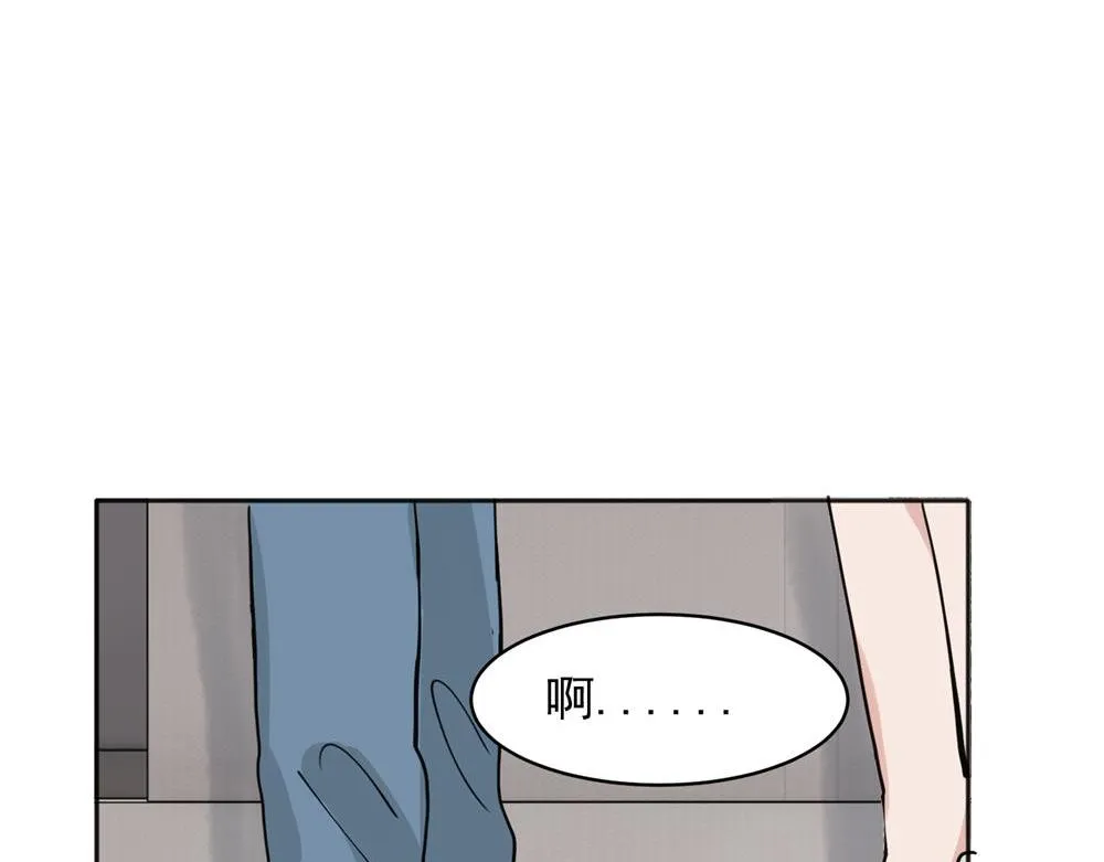 3025