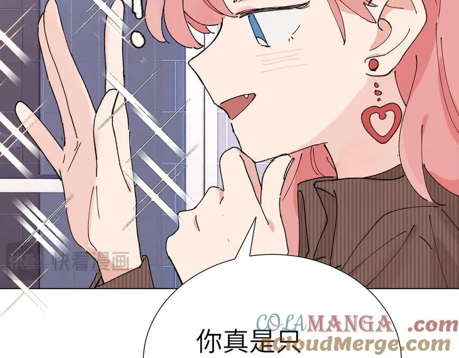 52话 女王的陨落）？？24