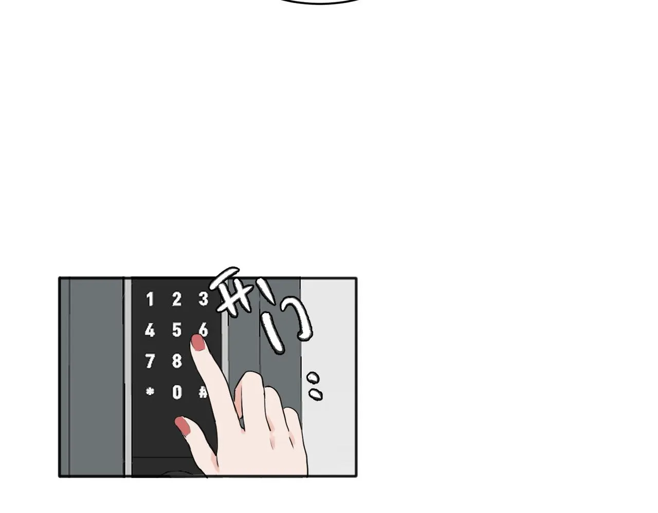 2812
