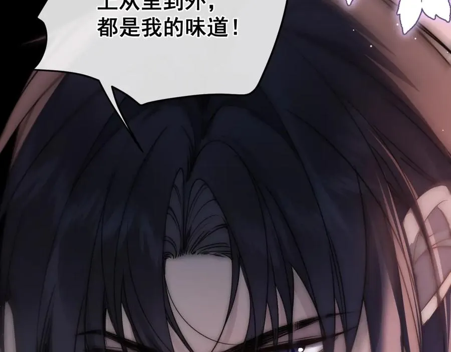第35话 你不会不要我的43