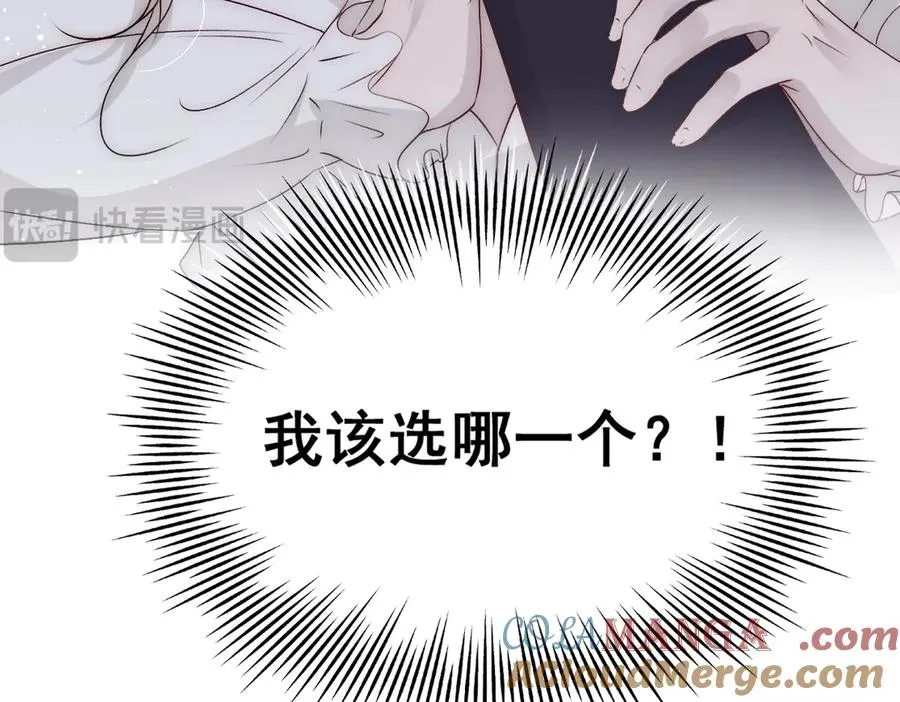 剧情预告28