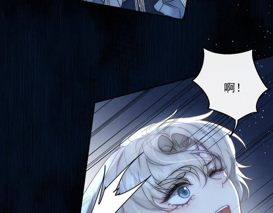 第40话 奥利弗的阴谋19