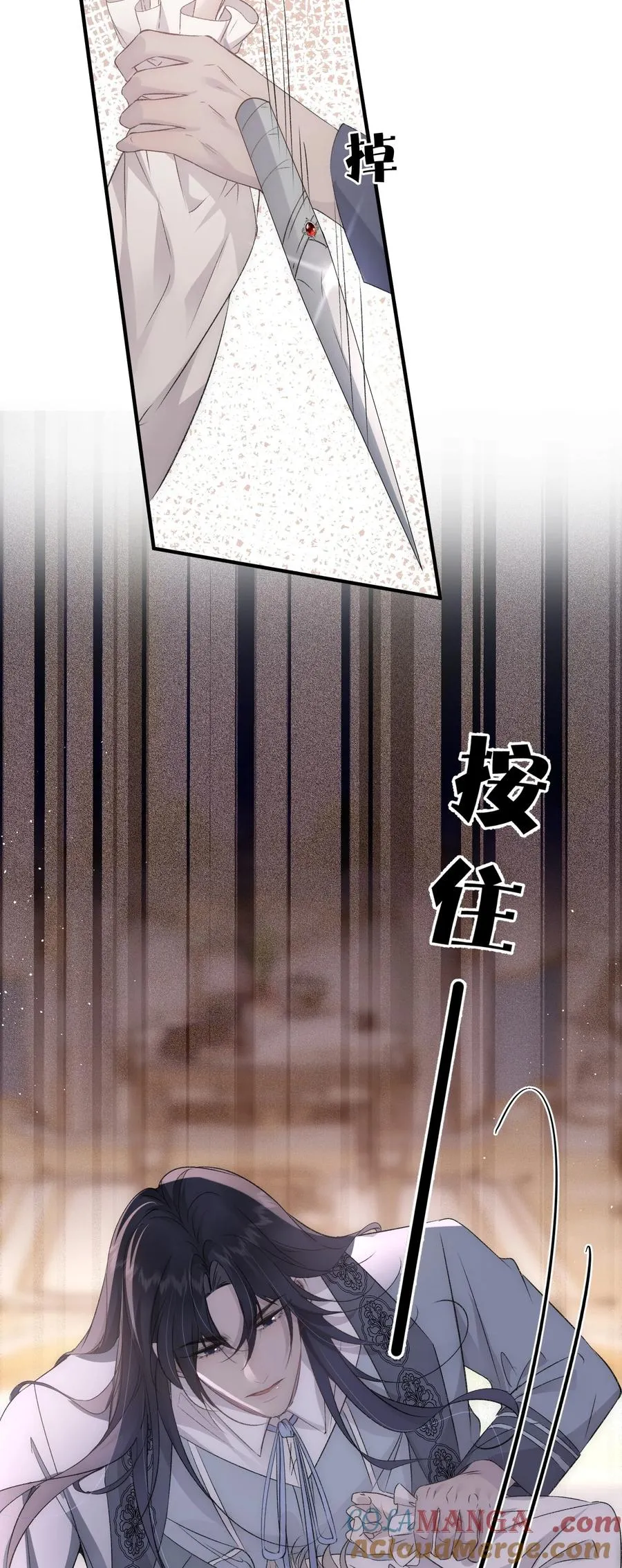 第4话 你真的希望我放开你？30