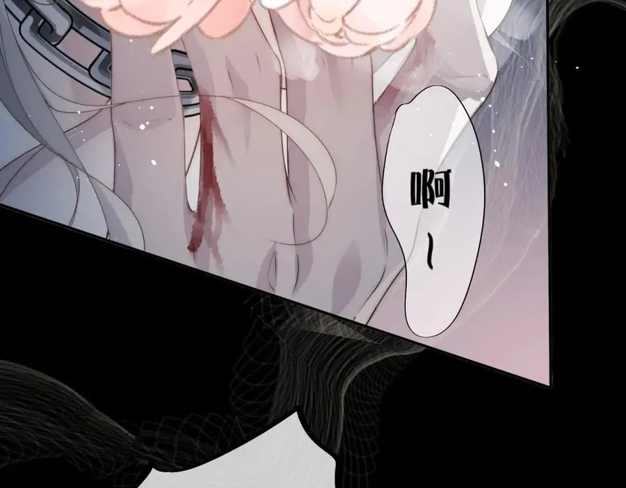 第1话我被囚禁了？47