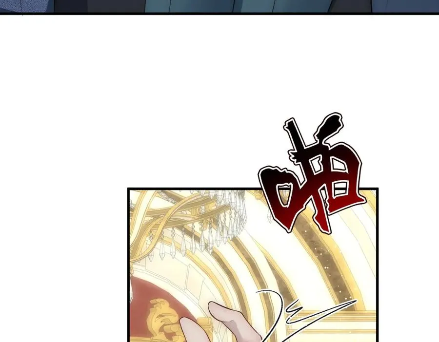 第34话 直A的求婚方式34