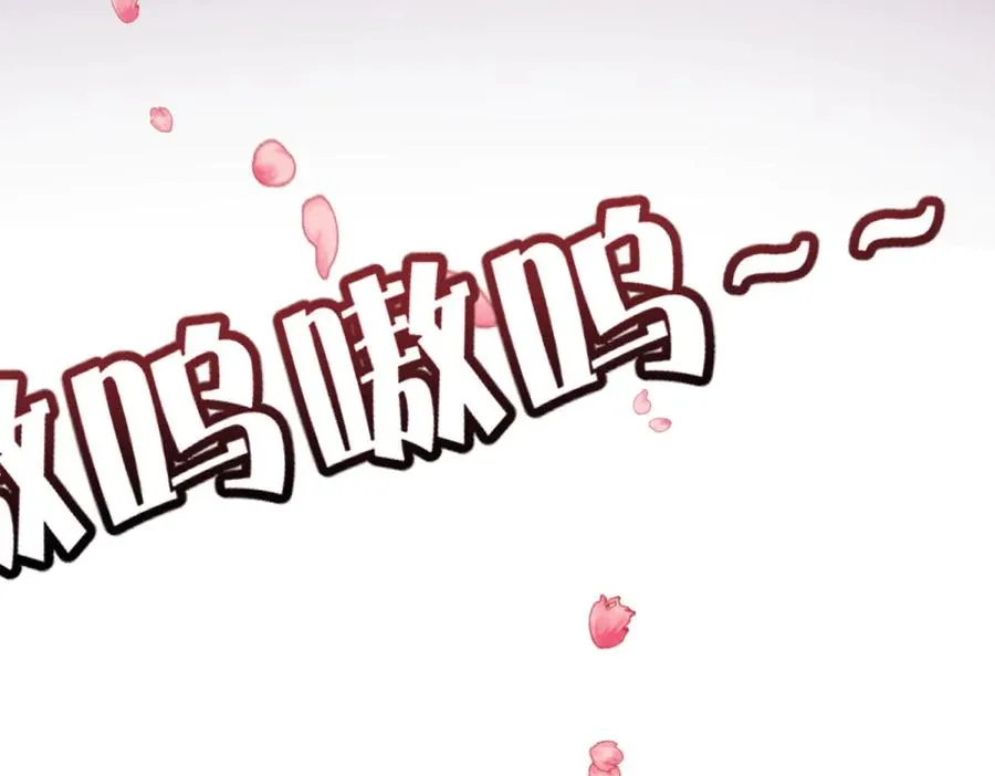 第34话 直A的求婚方式51