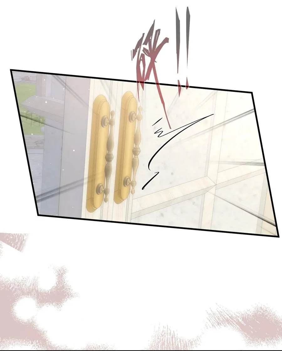 第4话 你真的希望我放开你？13