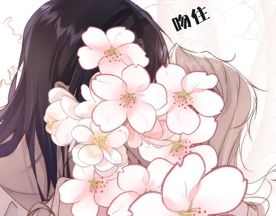 剧情预告11