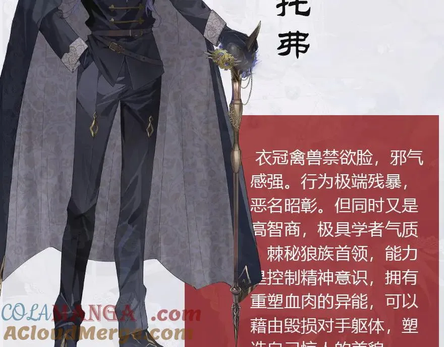 人物介绍5