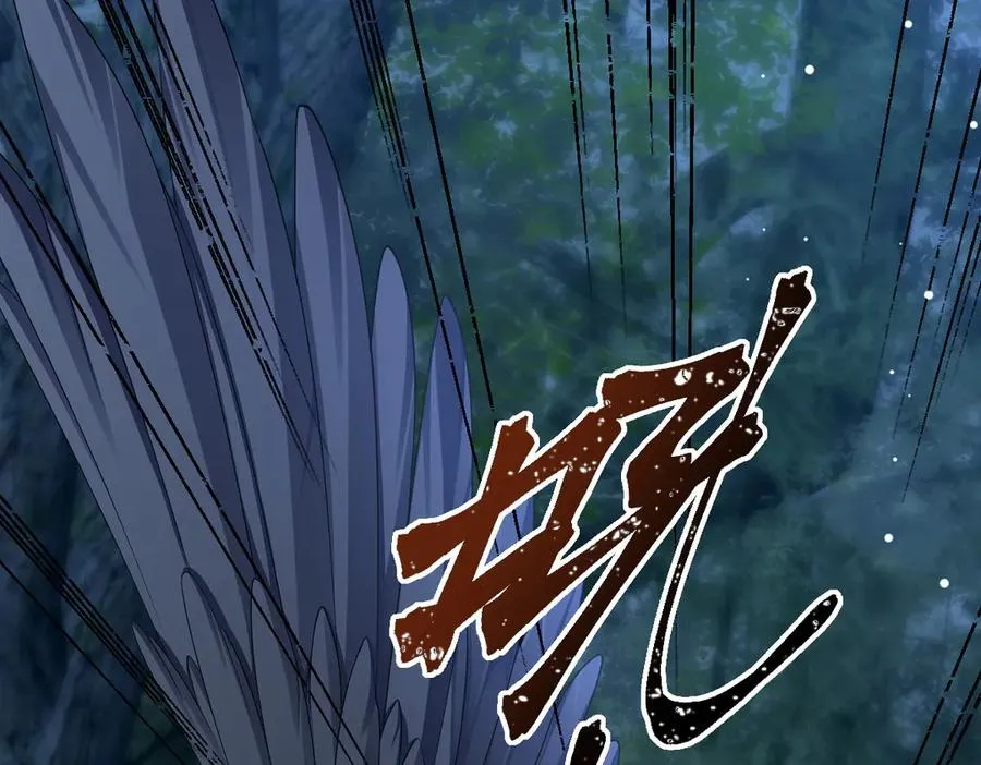 第41话 他疯了！16