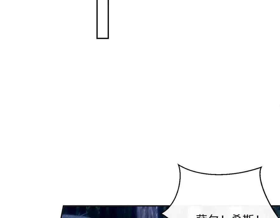 第40话 奥利弗的阴谋5