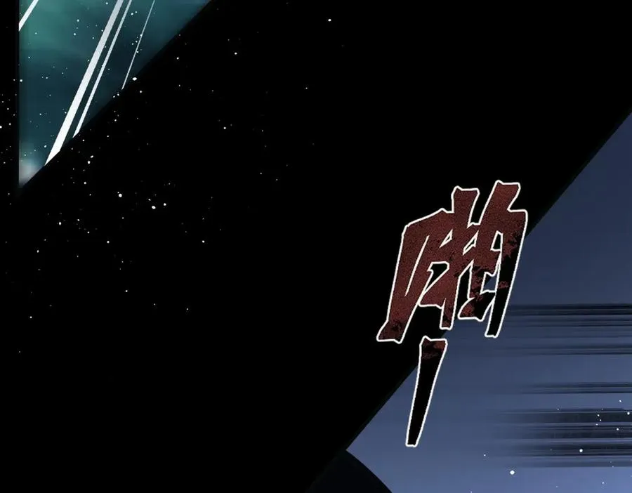 第30话 我要跟你比一场55