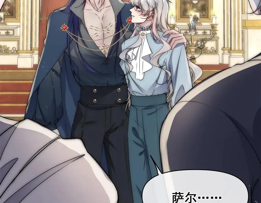 第35话 你不会不要我的22