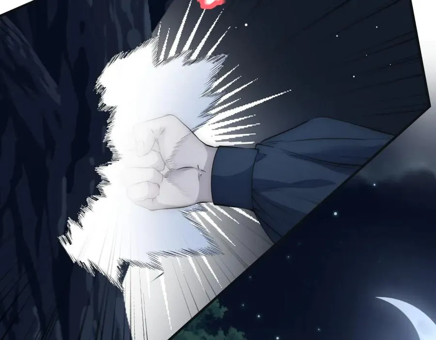 第41话 他疯了！56