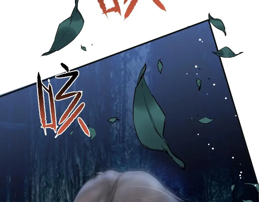 第41话 他疯了！74