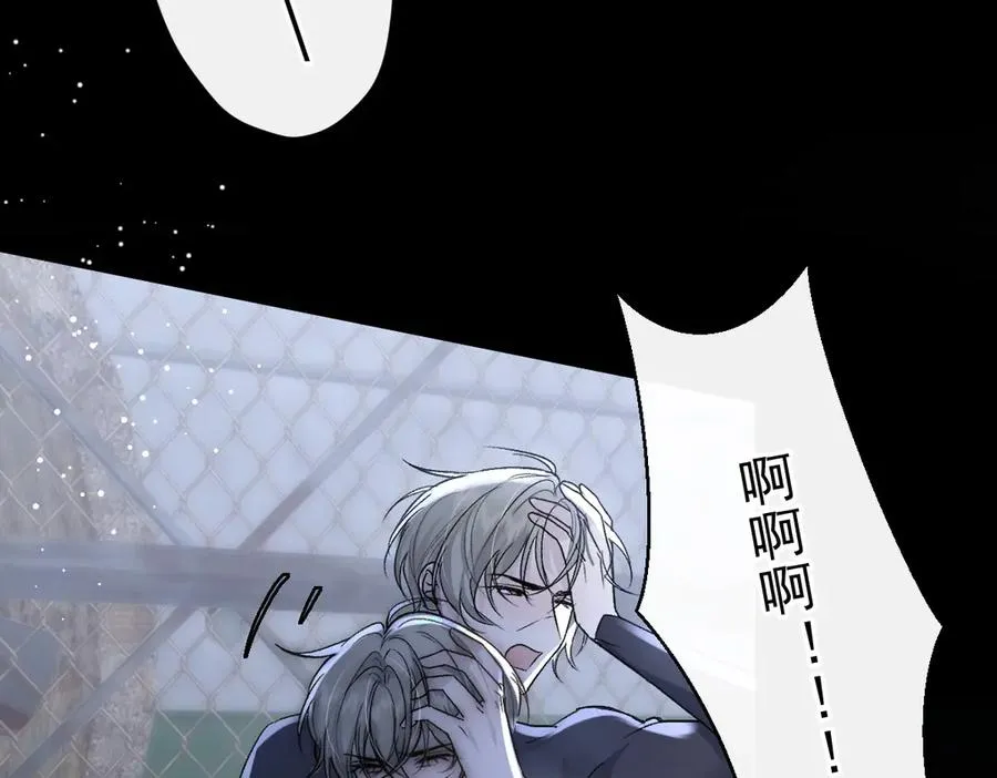 第38话 萨尔的恳求47
