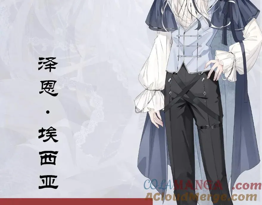 人物介绍3