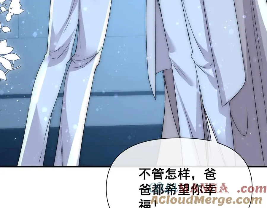 第28话 重建冈格罗78