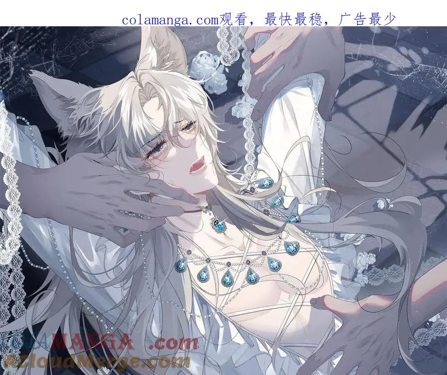 第40话 奥利弗的阴谋0