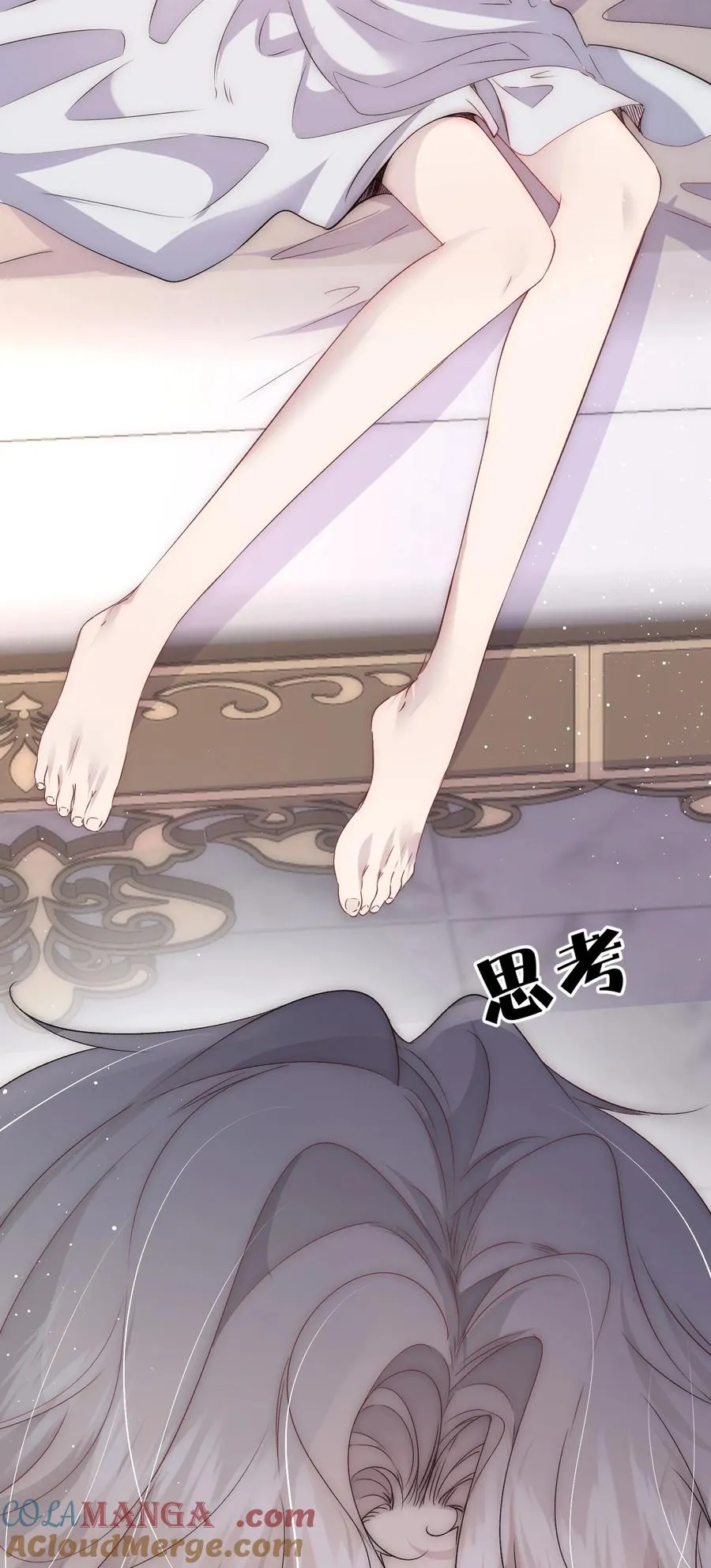 第23话 纷争再起26