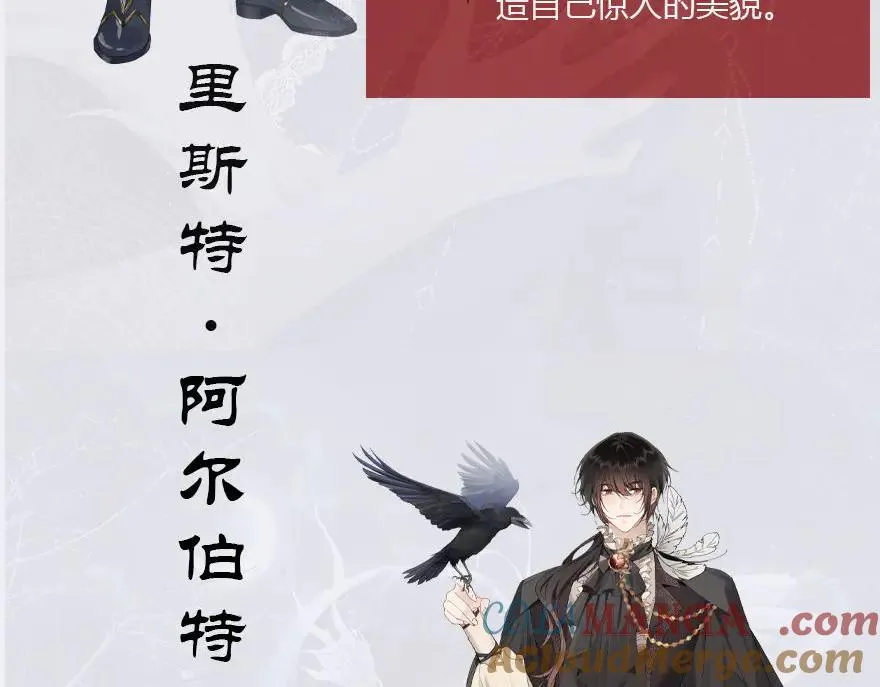 人物介绍6