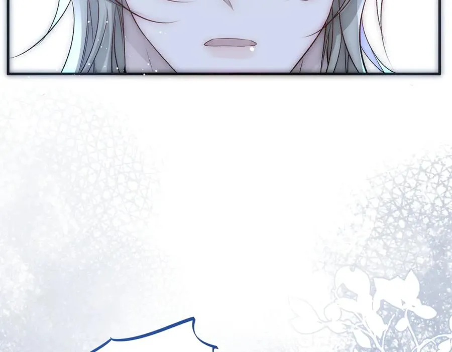 第41话 他疯了！47