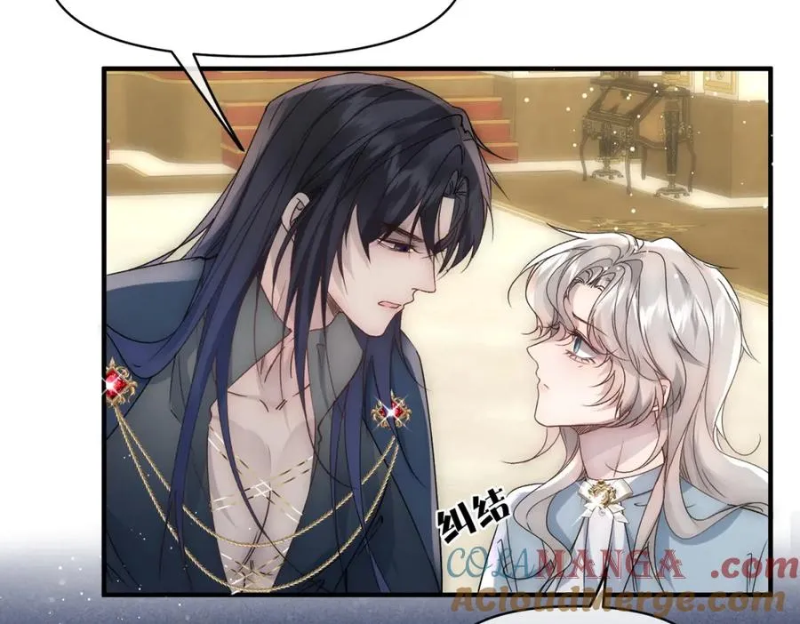 第34话 直A的求婚方式96