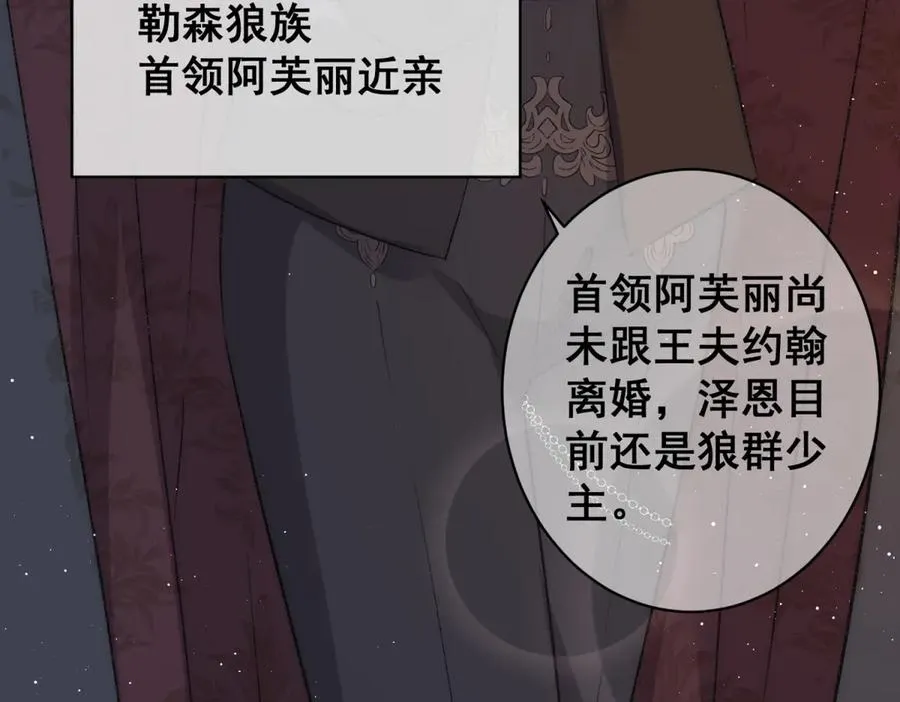 第2话疯子弟弟99