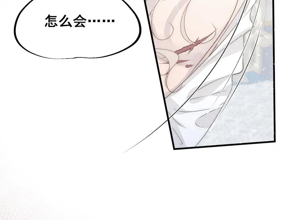 剧情预告17