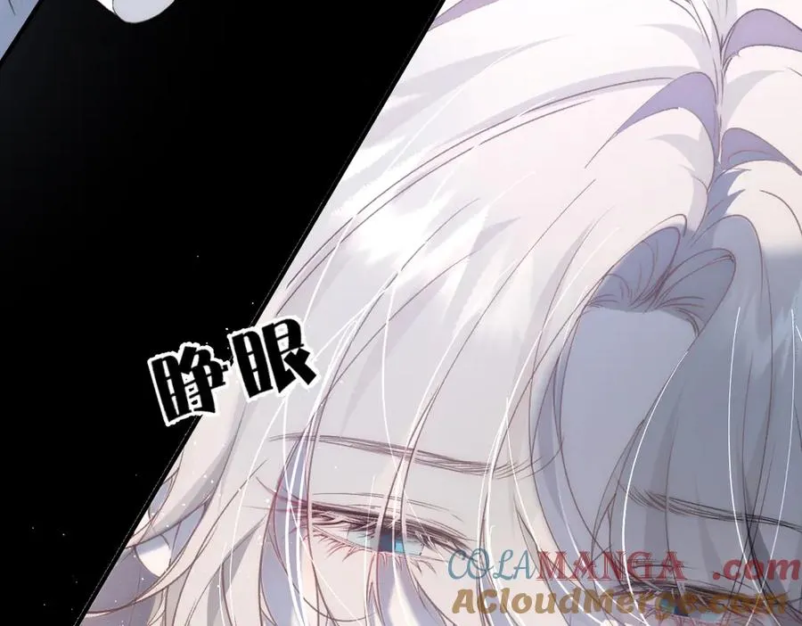 剧情预告2