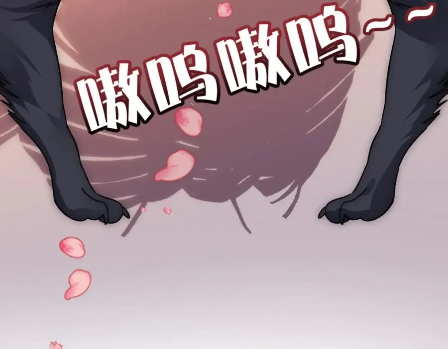 第34话 直A的求婚方式50