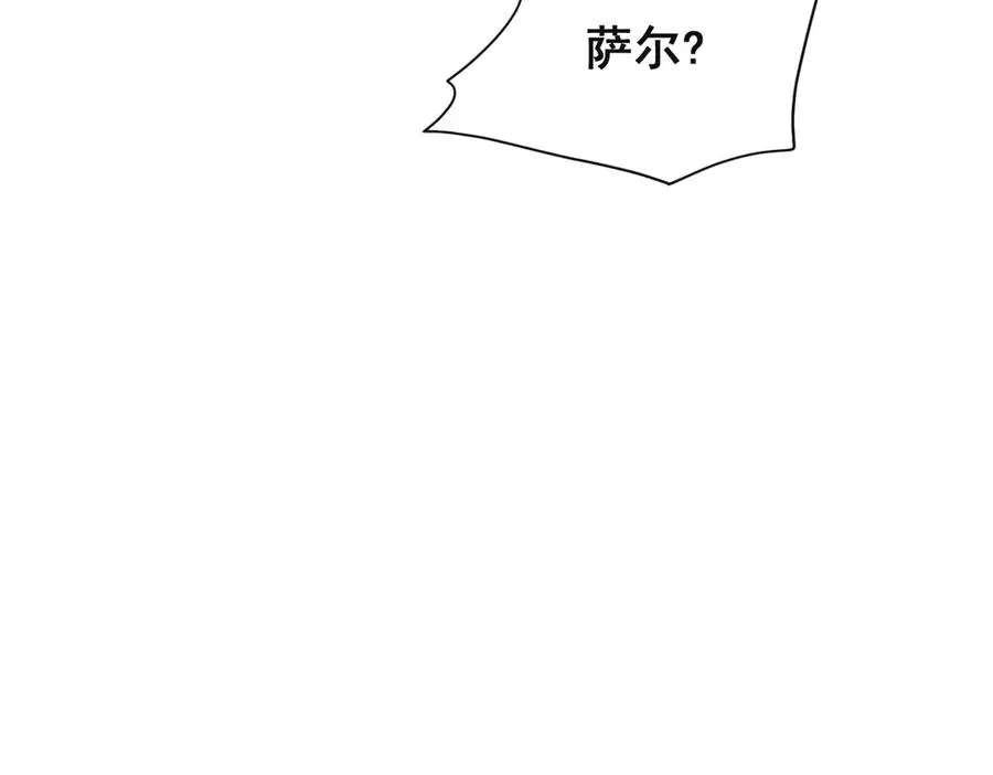 第36话 他是我的了37