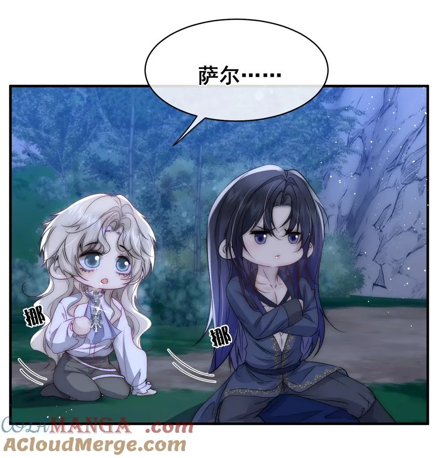 第17话 你有舍不得我吗？24