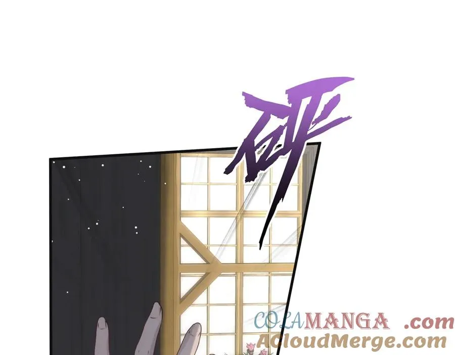 第36话 他是我的了30