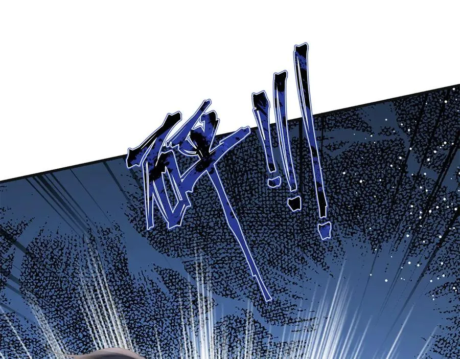 第36话 他是我的了88
