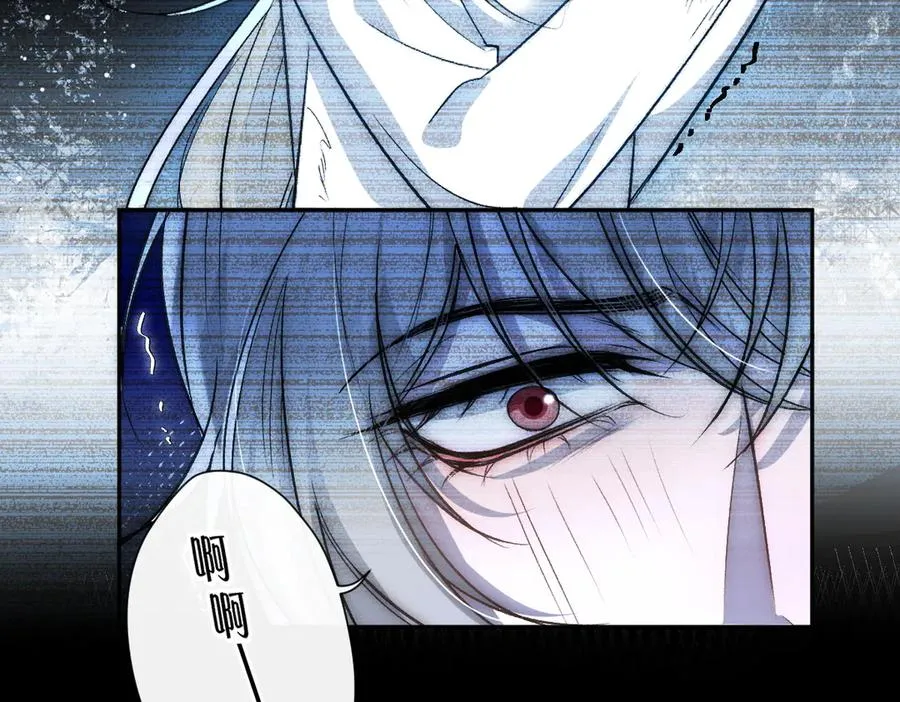 第38话 萨尔的恳求46