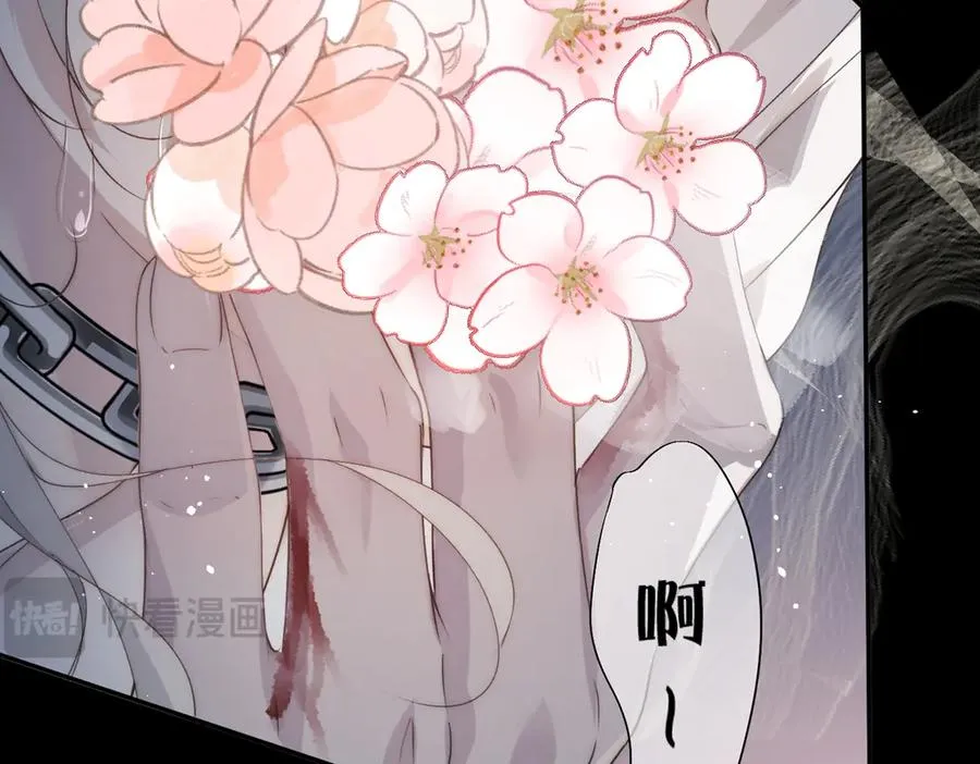 剧情预告9
