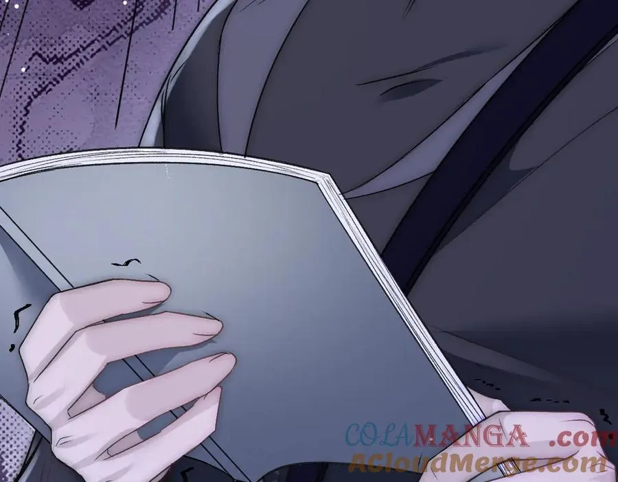 第38话 萨尔的恳求63