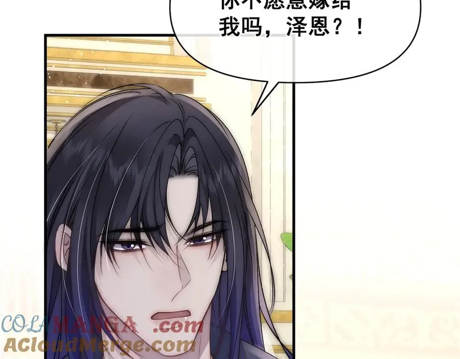 第35话 你不会不要我的8