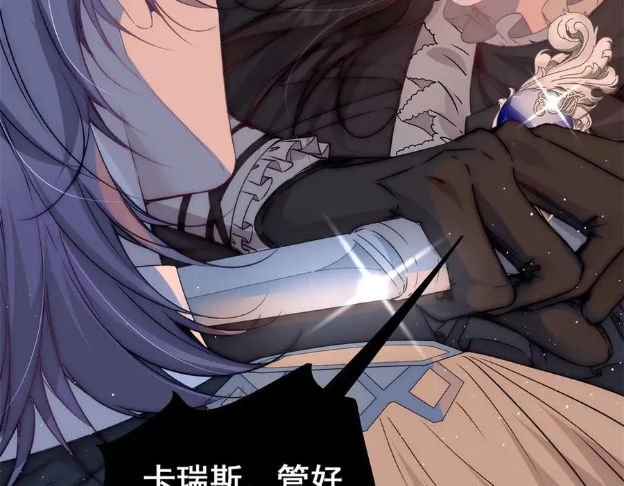 第2话疯子弟弟119