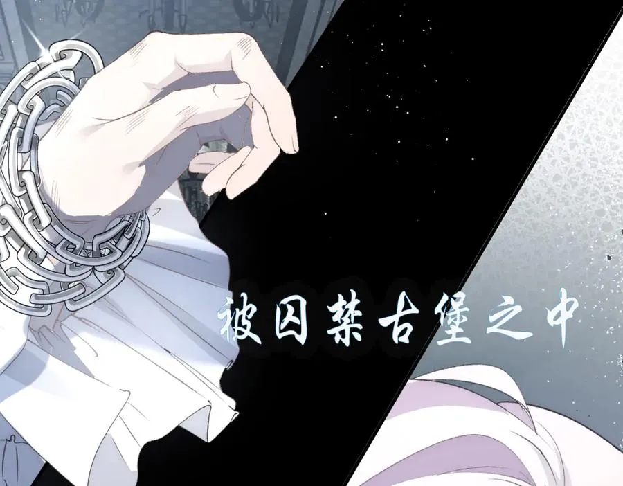 剧情预告1