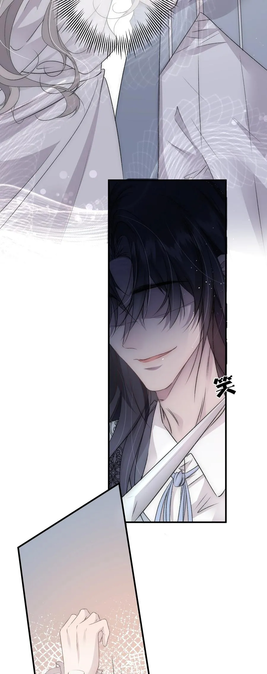 第4话 你真的希望我放开你？29