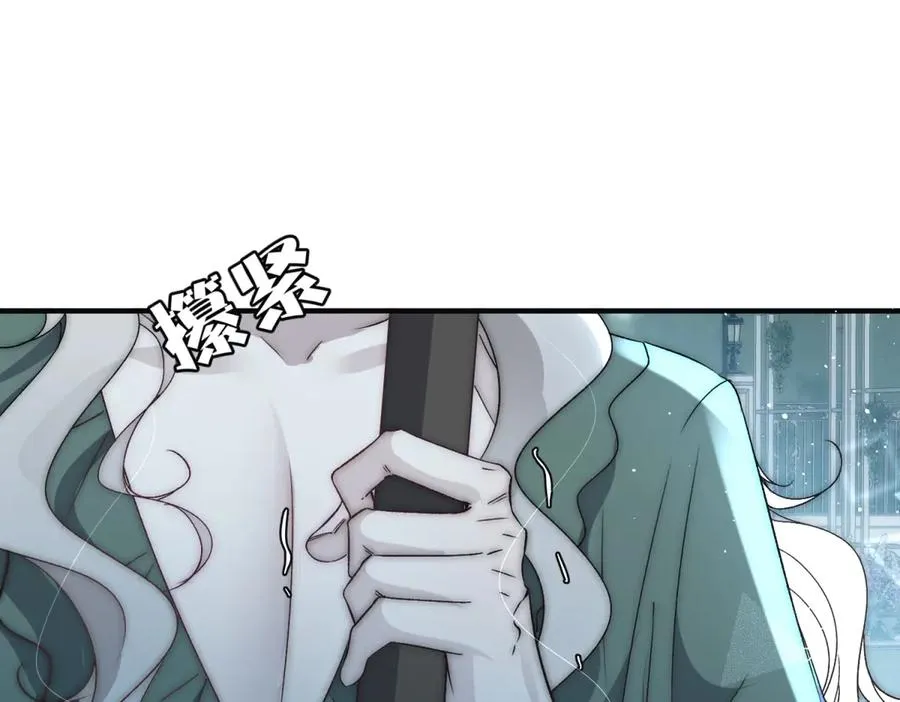 第31话 你没有腺体？！13